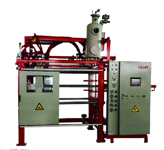 K79H EPS Forming machine